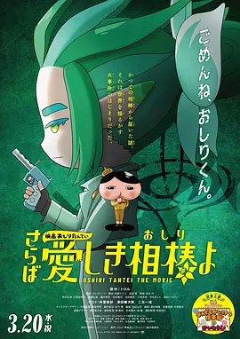 亚洲成人网页